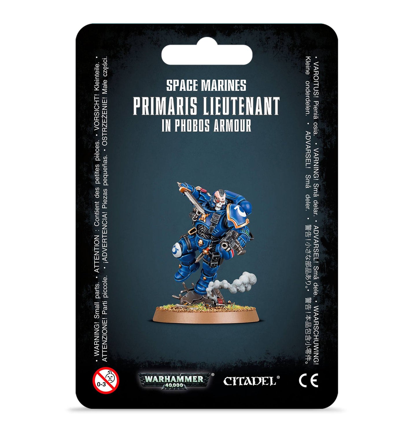 PRIMARIS LIEUTENANT IN REIVER ARMOUR